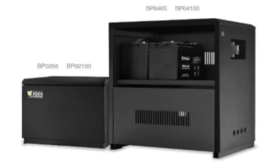 Batería externa 24vdc para SAI MHOME 1000VA/800W (autonomía 210minutos)