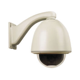 Speed Dome 26X Día / Noche. Especial para Close View